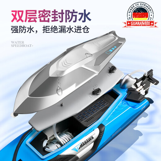 Pupan remote control boat can launch large-scale high-speed speedboat, high-power waterproof children's toy boat, pull-net boy wheel, blue-huge 40cm speedboat 35kmh, ultra-long endurance with three sets of rechargeable batteries + charging
