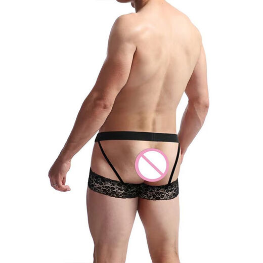 Renduo Men's Men's Low Waist Underwear Lace Garter Thong Sexy Hollow Transparent Open Crotch Free Temptation Black G402 One Size