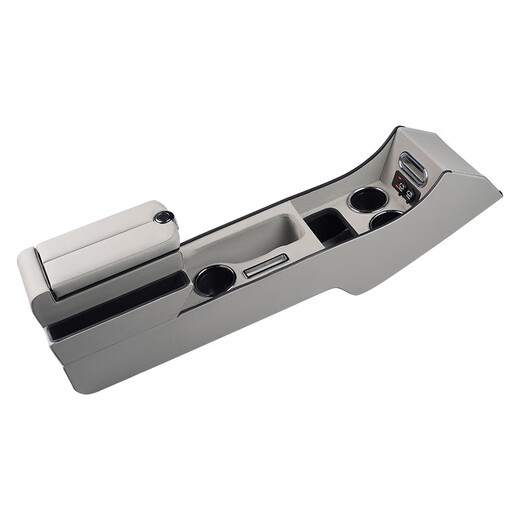 Gongma 2024 Wuling Yangguang EV armrest box armrest box modified central channel central control interior special accessories double switch type A black fast charging + wireless charging Wuling Yangguang EV