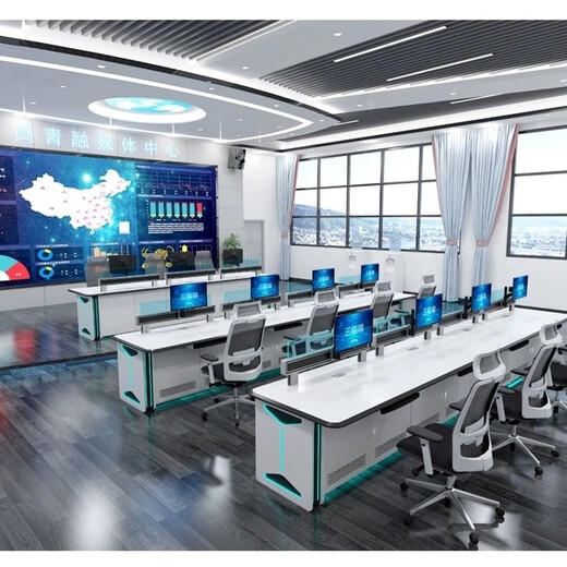 Modern technological console, high-end operation desk, command center, dispatching desk, security monitoring desk, workbench, size customization, contact customer service