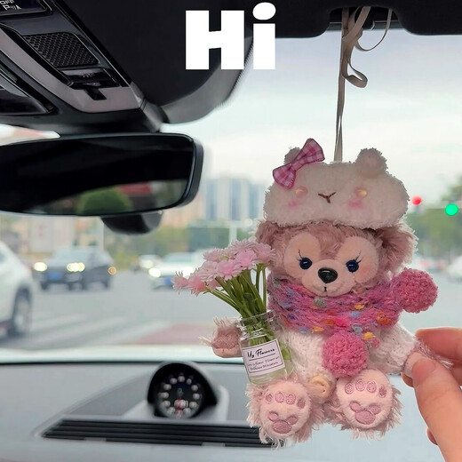 Yusenyi cute little bear car hanging decoration rearview mirror decoration ornament keychain bag hanging creative best friend gift rabbit clip scarf white sweater hug pink flower female bear - car