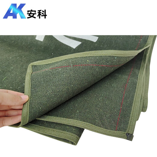 Anke Electric Power Standardized Work Mat Tool Mat Electric Construction Tool Placement Thickened Canvas Tool Material Moisture-proof Maintenance Carpet Floor Mat 1.5*1 Meter