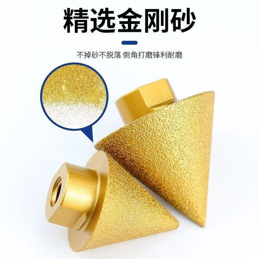 Brazed diamond chamfer tip cone chamfer bevel porcelain stone edge reaming drill bit cone chamfer reaming 38mm gold M10 chamfer 1 piece