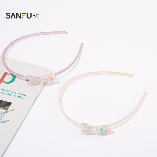 Sanfu Butterfly Rabbit Dog Headband Single Lively Cute Fun Hair Accessories Headband 842405 Blue Butterfly 1