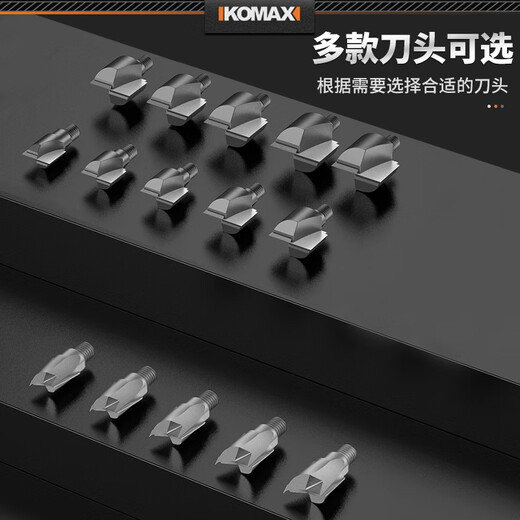 Komax hole opener wooden door opening drill bit door lock mold reamer drill punching set solid wood door lock special blade 16._5mm tungsten steel blade