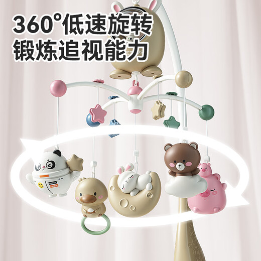 Xinge crib bell to soothe sleep artifact rattle sound and light bedside bell soothing gift box toy rechargeable yellow birthday gift