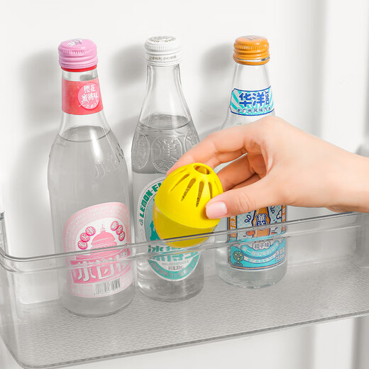 Imakara Refrigerator Deodorizer Deodorizer Remover Odor Remover Deodorizer Box Disinfection Sterilization Deodorizer Air Freshener Aromatherapy