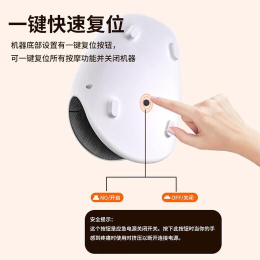 LCD digital display finger and palm massager special wrist joint acupoint hot compress household hand massager Rechargeable model = LCD digital display hand massager Recommended gifts White (full set of packaging in English) = English face patch + English instruction manual + English color