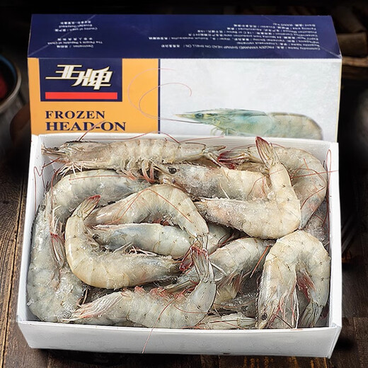 Binxian Ace Fresh Prawns Fresh Salted Frozen Ecuadorian White Shrimps Original Imported South American Prawns Basic Frozen Ace Prawns 1500g (net weight) 17-22cm Extra Large King Shrimp 1 box