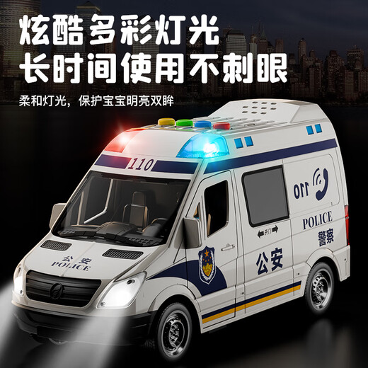 110 children's off-road vehicle police car toy alloy simulation oversized police car model boy 3 years old