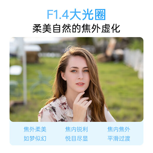 VILTROX AF 33mm F1.4 XF Fuji mouth large aperture autofocus standard fixed focus lens is suitable for XM5 XT50 XS20 XT5 XE4 XT30II mirrorless cameras