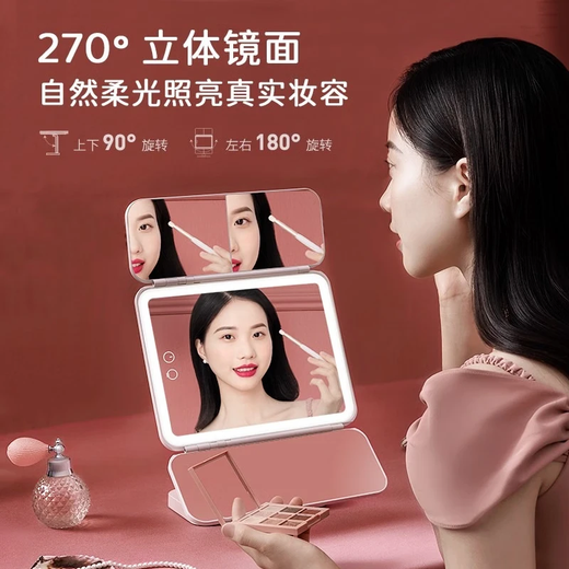 EASEHOLD Valentine's Day gift Yijing LED cosmetic mirror with light smart mirror beauty mirror vanity mirror beauty instrument gift box shell mirror for girlfriend, wife, best friend, friend