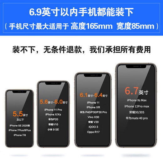 OEMG mobile phone waterproof bag swimming special arm mobile phone arm bag men's and women's air bag rafting takeaway running equipment touch screen running classic black arm bag