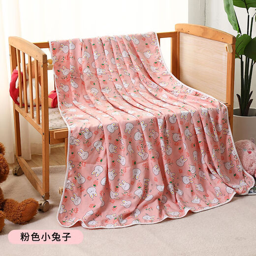 RSRDDY cotton silk summer cool quilt quilt summer cool quilt baby thin blanket summer kindergarten quilt summer baby artificial cotton cartoon dinosaur blue bottom 100x140cm-suitable for 1-3 years old