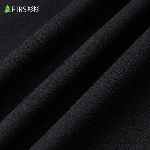Shanshan sheep wool suit men's spring, autumn and winter business casual slim professional workwear single suit jacket for men