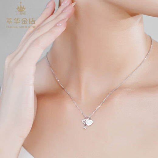 Cuihua pt950 platinum love key moissanite necklace platinum jewelry gift for girlfriend and wife birthday gift love key necklace total weight about 4.1g