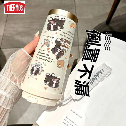 Thermos Happy Puppy Thermos (Thermos) Étudiant en acier inoxydable tasse de café spécial portant à la main Nouvelle tasse d'eau masculine et féminine haute précis