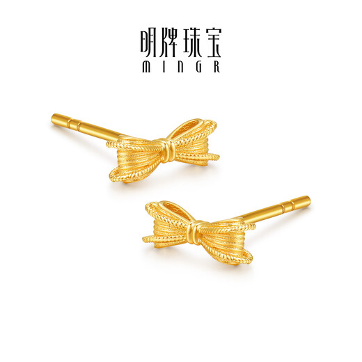 Ming brand jewelry yellow 18K gold earrings color gold girl bow earrings gift for women CSH0357 pricing K gold earrings about 0.78-0.83 grams