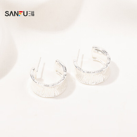 
Sanfu casual texture texture ring ring earrings pair, fashionable temperament jewelry accessories earrings 843235 14079 2 pieces