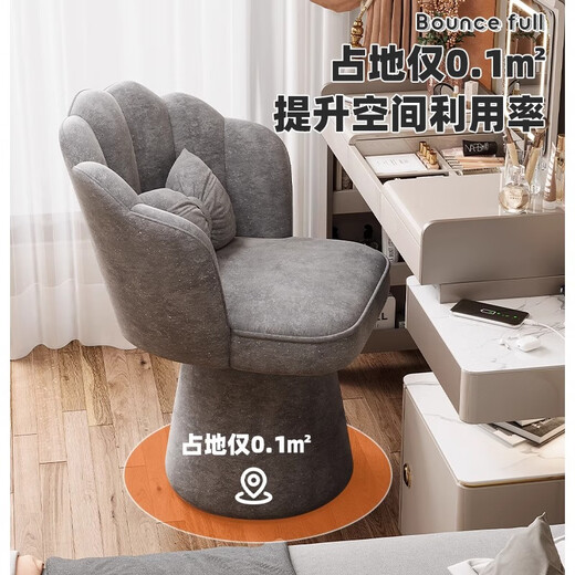 Wooden bottle light luxury high-end backrest makeup chair for home girls' bedroom revolving dressing table stool internet celebrity manicure chair starry sky velvet petal chair-off-white