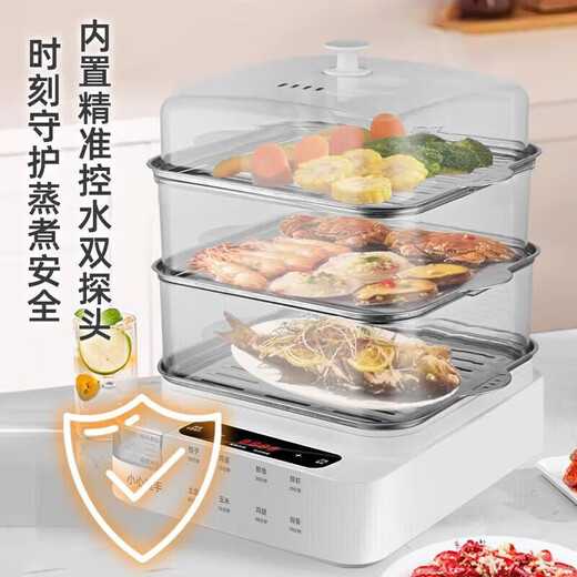SPUCR Subo electric steamer three-layer 60L large-capacity household electric steamer multi-layer steam pot multi-purpose steamer multi-function electric steamer fully transparent window stainless steel steaming sheet [42L three-layer] + 4 stew cups high-end stainless steel model