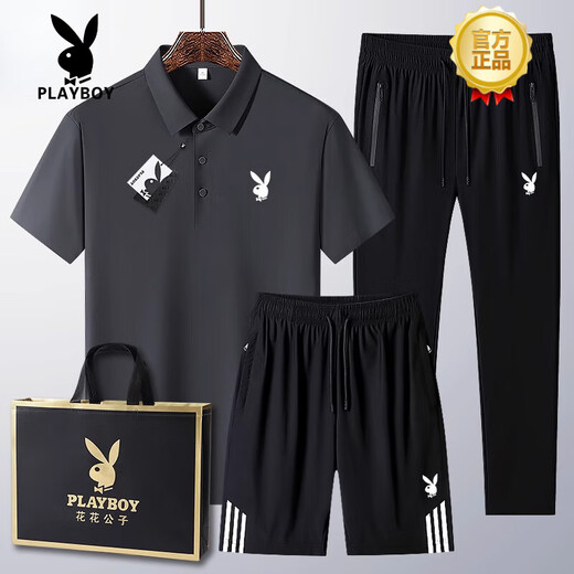 花花公子（PLAYBOY）爸爸夏装冰丝短袖t恤男士中老年休闲运动套装40-60岁衣服时尚潮流 6630款-铁灰【3件套】 M (穿95-110斤)