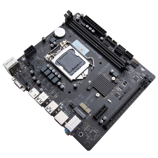 华南金牌H311/B250主板CPU套装台式机电脑LGA1151针H110酷睿6-9代处理器i3 9100f/i5 9400f/i5 6500 H311M-VH主板 搭I5 6500散片