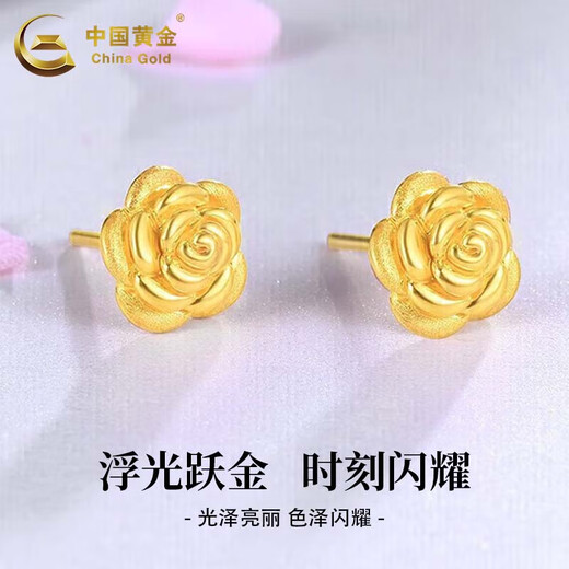 CHINA GOLD 18K gold rose earrings for women, flower straight needle earrings, Mid-Autumn Festival birthday gift for girlfriend and lover, 18K rose earrings