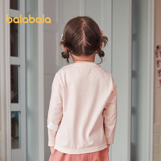 Balabala children's clothing children's t-shirt boys 2025 autumn girls long-sleeved inner baby bottoming shirt 209325100204