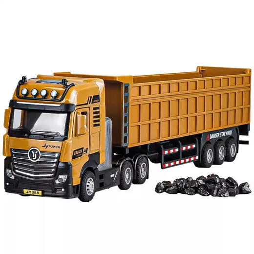 Baike King remote control car Hundred Ton King remote control car truck model children's extra long dump truck toy alloy transport truck picture 150 muck transport truck length 35 size
