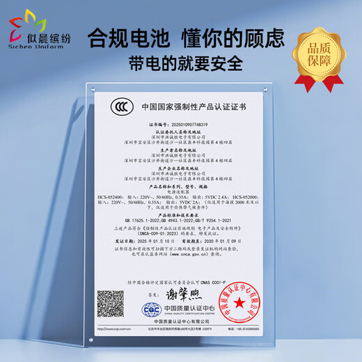 Like Morning Colorful Air-conditioned Clothes Men's Clothes with Fans Summer Work Clothes Breathable Outdoor Fishing Refrigeration High Temperature Work Engineering Clothes Customized