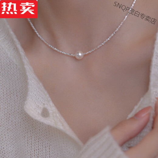 SNQP Hong Kong and Macao Light Luxury High-end Quality Broken Silver Pearl Pendant Necklace Women's Light Luxury High-grade Clavicle Chain 2025 Trendy Broken Silver Pearl Necklace