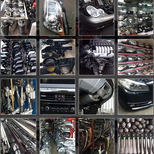 Pupan Guangzhou Chentian dismantled car parts and auto parts do not sell five major parts assemblies BMW Audi Mercedes Benz Porsche Bentley 500