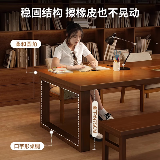 Mansfield solid wood computer desk double simple office desk living room long book table workbench student home writing desk 3CM solid wood hot sale light walnut color 120cm