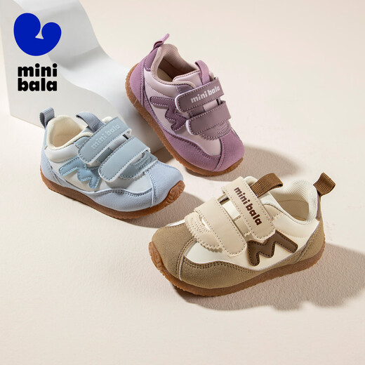 Minibala's 25th autumn new style double Velcro moral training shoes for boys and girls, anti-collision baby toddler shoes, children's casual shoes