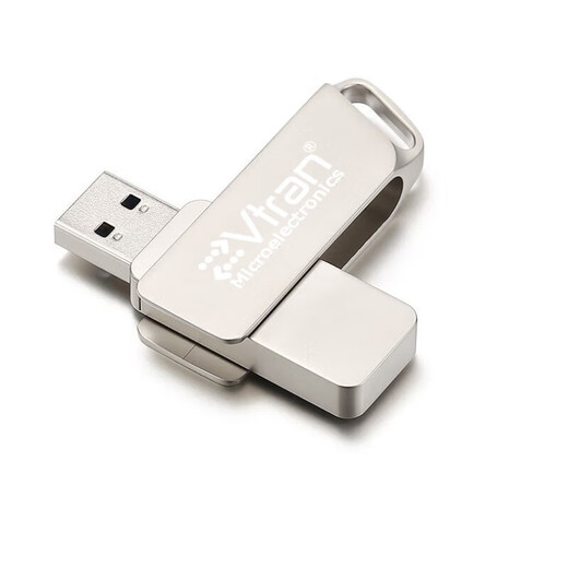 读写220M每秒 32G SLC高速U盘USB3.0银灿IS903防烧写保护SLC 红色 SLC闪存