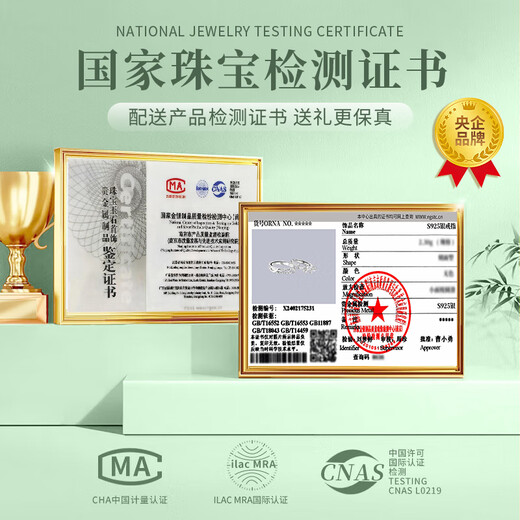 China Gold S925 Silver Gardenia Couple Ring Simple High-end Men's and Women's Pair of Rings Wedding Anniversary Gift for Girlfriend Classic Brand Gift Box *Shipping from Yakura*Same Day/Next Day Delivery