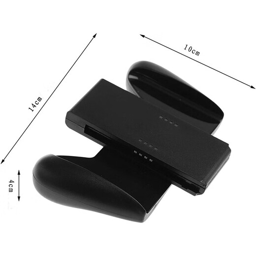 Jingdong Express game controller joycon is suitable for Nintendo somatosensory vibration ns double row switch wireless domestic animal forest oled game jet 3 ordinary grip suitable for switch 1 generation controller