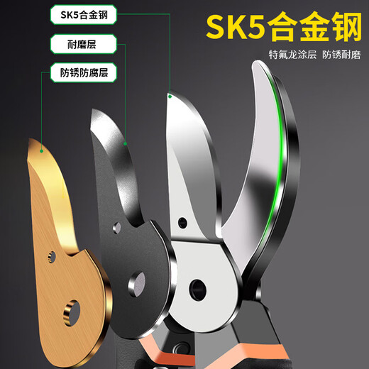 Bohuida gardening pruning branch special scissors pruning shears fruit tree pruning scissors thick branch flower potting shears