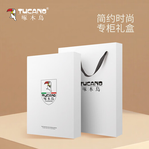 Woodpecker (TUCANO) 100% pure wool scarf men's winter warm Korean style men's scarf warm neck scarf birthday gift gift box