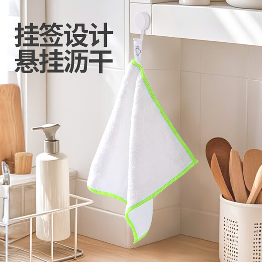 Yunlei bamboo fiber rags 23*18*3 pieces to remove oil stains in the kitchen, strong water absorption, easy to clean, no lint rags