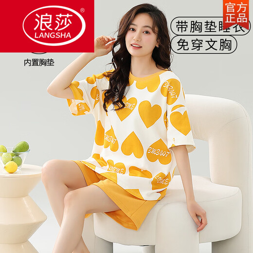 
LangSha (LangSha) Integrated Pure Cotton Pajamas with Chest Paddy Summer Shorts Shorts Sweet and Cute Plus Size Summer Home Clothing Set with Chest Pad Short-Sleeve Cover-G1047 M Women [Suggested 80-100Jin [Jin equals 0.5 kg]]