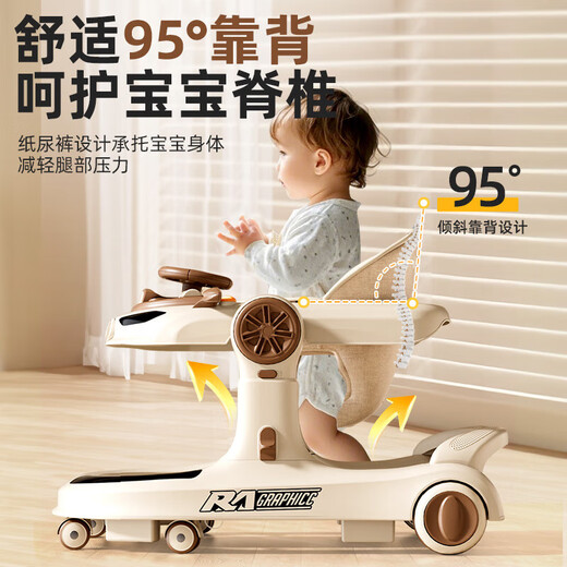 Qiaran Japan children's walker anti-o-leg baby 2025 anti-rollover stroller for babies over 9 months old Top configuration - light luxury coffee silent wheel + light + music plate + foot pad + push handle