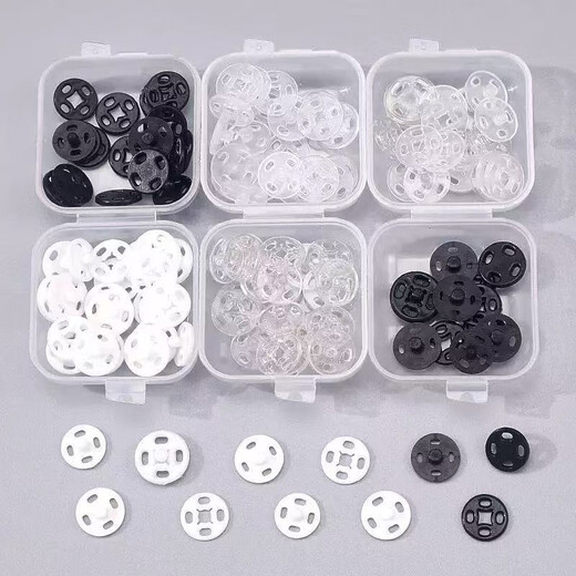 Robertson transparent concealed buckle anti-leak buckle invisible small button baby mother-in-law button clothing snap button shirt button snap button 15mm transparent 15 pieces boxed with needle and thread