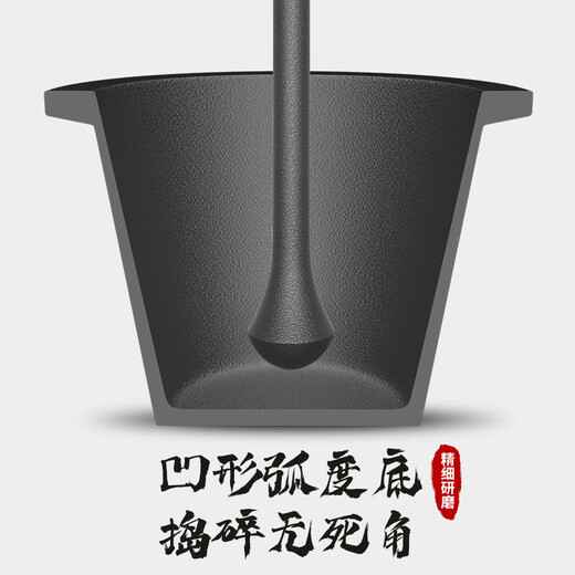 Man Gong high-end quality household cast iron pestle iron tamping medicine jar masher Chinese medicine tamping iron pestle mortar pestle medicine jar vegetable oil small size oil brush + leather cover