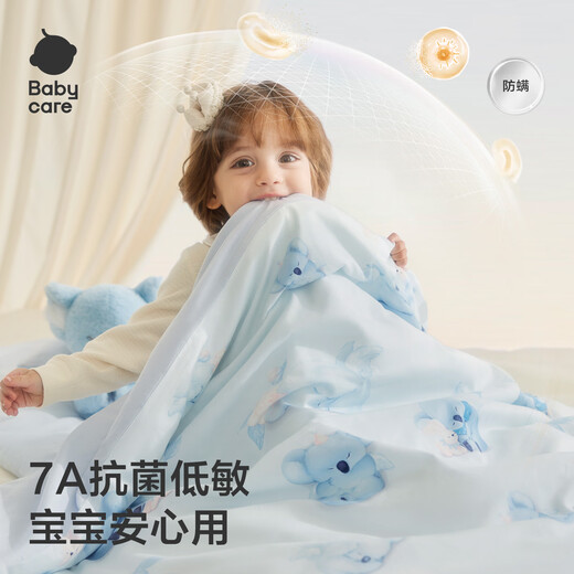 Bc babycare kindergarten quilt three-piece student dormitory start of school six-piece pure cotton set baby crib quilt cover bedding Cream Rabbit-new model launched pure cotton six-piece set with core washable core not afraid of bedwetting