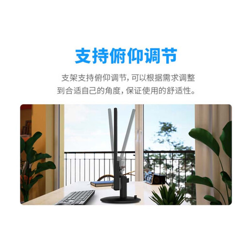 Daqin Tuzhi upgrade package is exclusive, please do not take random photos, separate orders will not be shipped. MSI MP252L/24.5-inch 1080P does not support returns after unpacking.