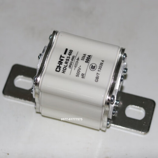 Chint fast fuse HDLRS3-600 500V 450A 480A 500A 600A insurance CHNT Chint HDLRS3-600 (450A)