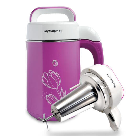 /DJ12B-A01SG/A11/D4162/C656/D561 fully automatic soy milk machine 802L A802 brand new