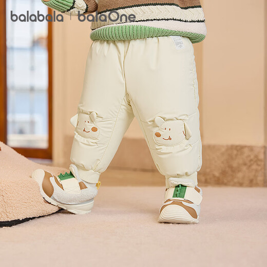 Balabala baby down pants children boys and girls trousers winter wear 2025 new thickened warm leggings pants cute and trendy